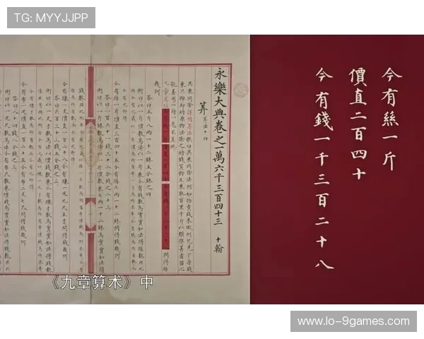 《巧妙布局与防御工事策略决胜千里之外》