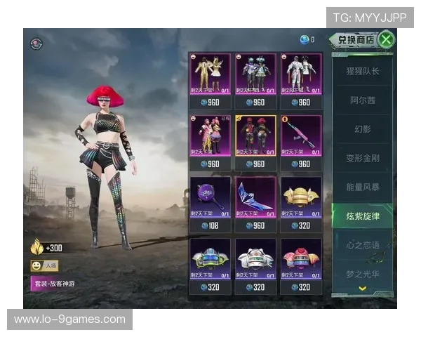 帮她挑选合适衣服的趣味游戏挑战让你成为时尚搭配大师 帮她挑选合适衣服的趣味游戏挑战让你成为时尚搭配大师